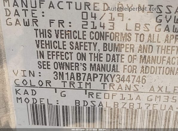 3N1AB7AP7KY344746 2019 NISSAN SENTRA Gray Շարժիչի բաժամունքի տեսք