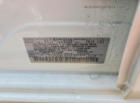 3N1AB7AP7KY362096 2019 NISSAN SENTRA White Вид підкапотного простору