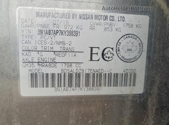 3N1AB7AP7KY388391 2019 NISSAN SENTRA Gray VIN კოდის სტიკერის ხედი