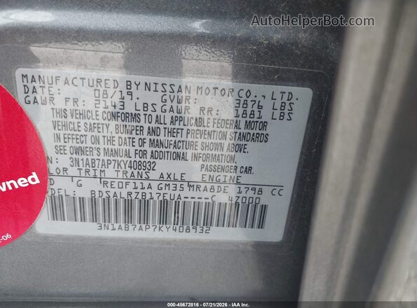 3N1AB7AP7KY408932 2019 NISSAN SENTRA Серый Вид подкапотного пространства