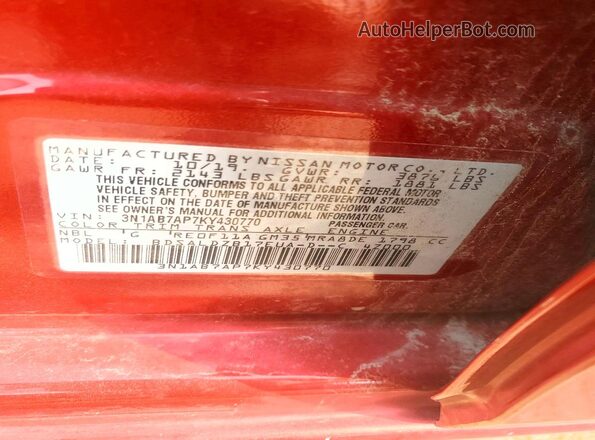 3N1AB7AP7KY430770 2019 NISSAN SENTRA Red Շարժիչի բաժամունքի տեսք