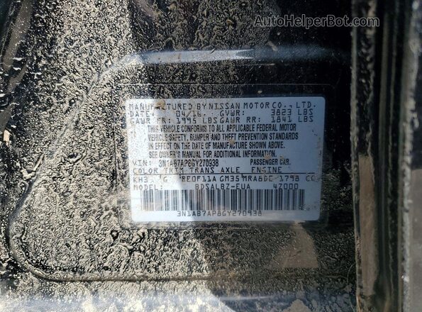 3N1AB7AP8GY270938 2016 NISSAN SENTRA Black ძრავის განყოფილების ხედი