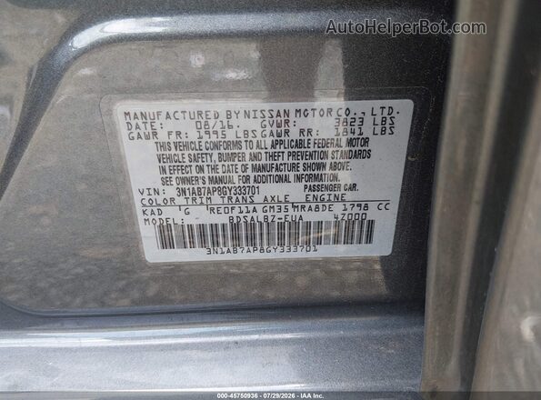 3N1AB7AP8GY333701 2016 NISSAN SENTRA Gray Vista del compartimento del motor
