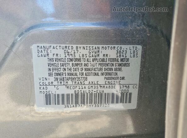 3N1AB7AP8HY357708 2017 NISSAN SENTRA Серебряный Вид подкапотного пространства