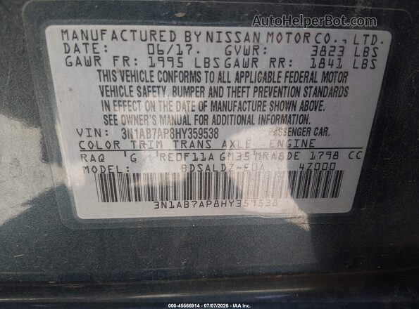 3N1AB7AP8HY359538 2017 NISSAN SENTRA Blue Engine compartment view