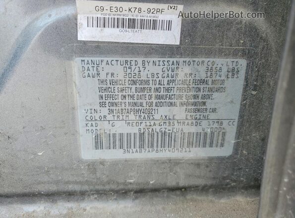 3N1AB7AP8HY409211 2017 NISSAN SENTRA Серый Вид подкапотного пространства