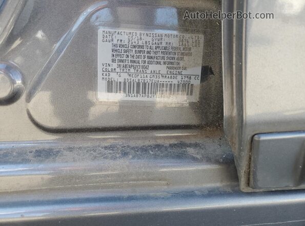 3N1AB7AP8JY318042 2018 NISSAN SENTRA Silver Widok komory silnika