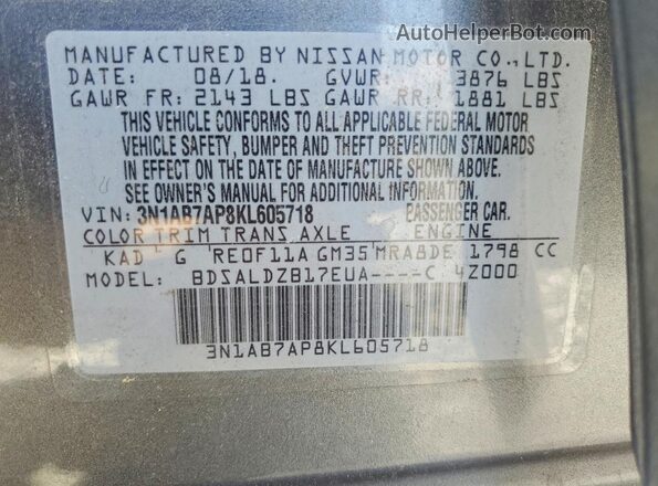 3N1AB7AP8KL605718 2019 NISSAN SENTRA Gray Շարժիչի բաժամունքի տեսք