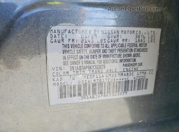3N1AB7AP8KY303879 2019 NISSAN SENTRA Серый Вид подкапотного пространства