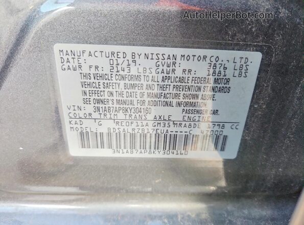 3N1AB7AP8KY304160 2019 NISSAN SENTRA Gray Engine compartment view