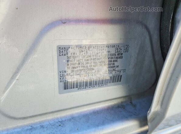 3N1AB7AP8KY368294 2019 NISSAN SENTRA Silver Շարժիչի բաժամունքի տեսք