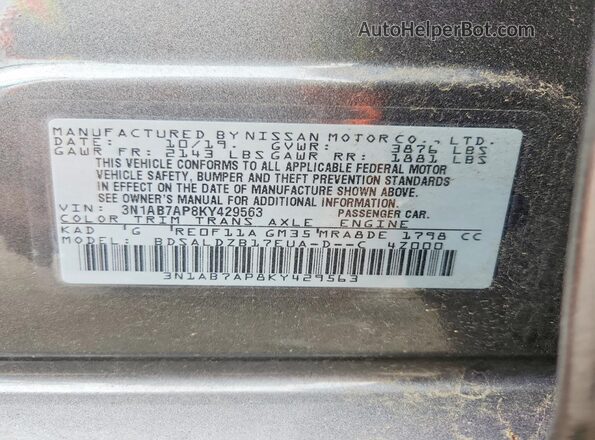 3N1AB7AP8KY429563 2019 NISSAN SENTRA Gray Vista del compartimento del motor