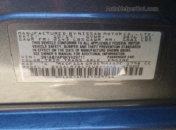 3N1AB7AP8KY429711 2019 NISSAN SENTRA Серый Вид подкапотного пространства