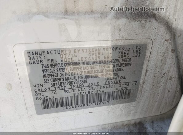 3N1AB7AP9GY318849 2016 NISSAN SENTRA White Вид підкапотного простору