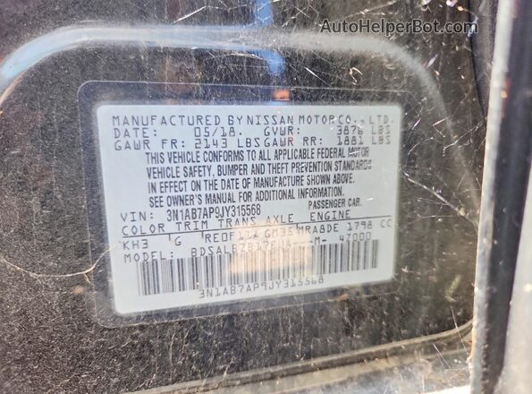 3N1AB7AP9JY315568 2018 NISSAN SENTRA Black Vista del compartimento del motor