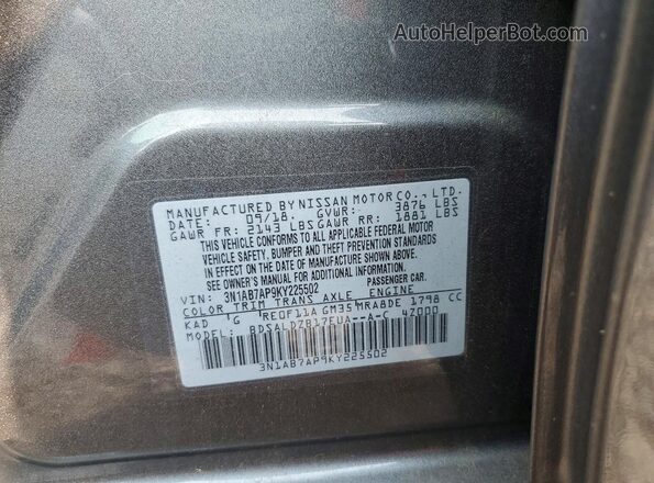 3N1AB7AP9KY225502 2019 NISSAN SENTRA Gray ძრავის განყოფილების ხედი