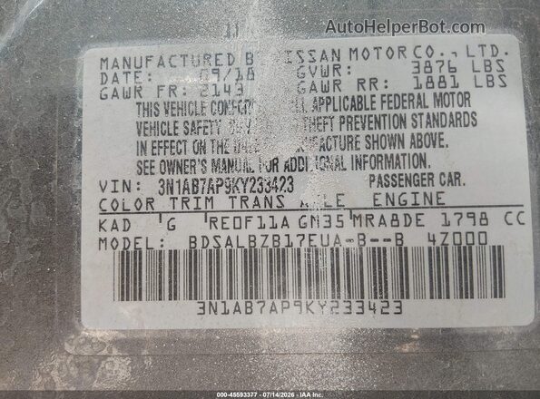 3N1AB7AP9KY233423 2019 NISSAN SENTRA Gray Engine compartment view