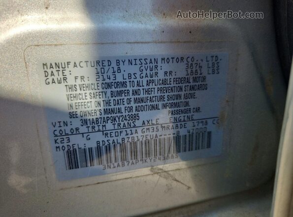 3N1AB7AP9KY243885 2019 NISSAN SENTRA Silver Շարժիչի բաժամունքի տեսք