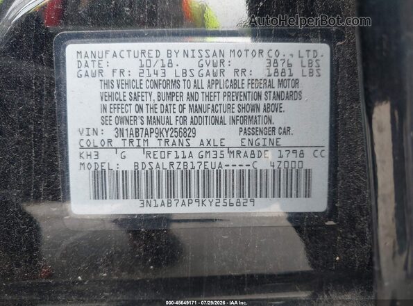 3N1AB7AP9KY256829 2019 NISSAN SENTRA Black Engine compartment view