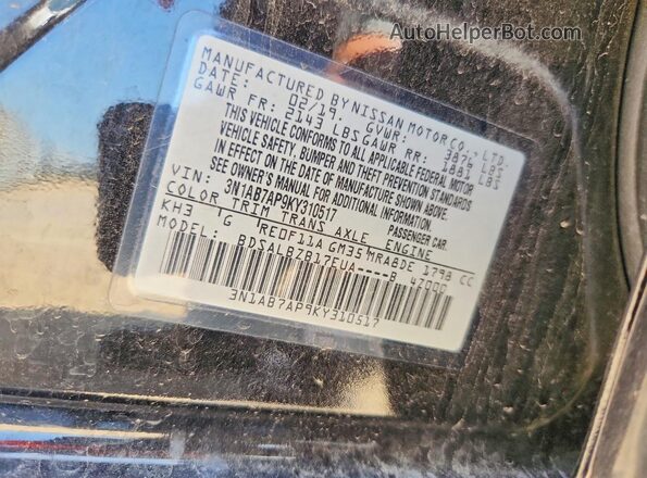 3N1AB7AP9KY310517 2019 NISSAN SENTRA Black Engine compartment view