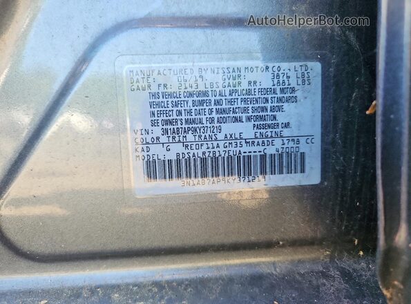 3N1AB7AP9KY371219 2019 NISSAN SENTRA Gray Engine compartment view