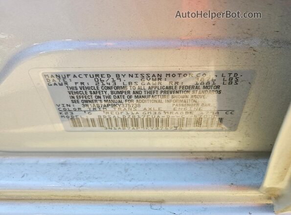 3N1AB7AP9KY375738 2019 NISSAN SENTRA Silver ძრავის განყოფილების ხედი
