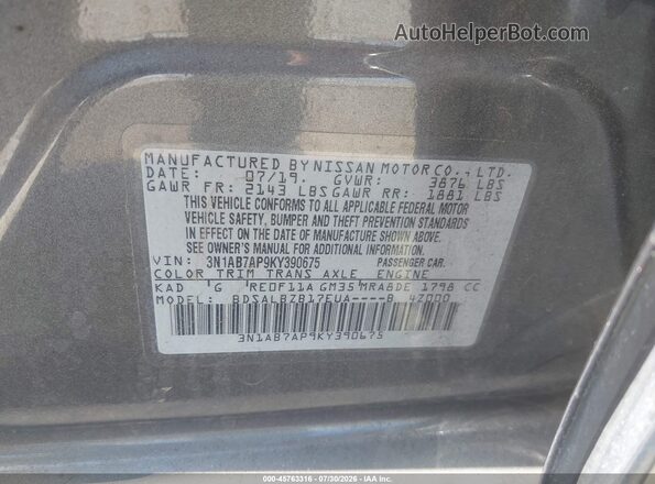 3N1AB7AP9KY390675 2019 NISSAN SENTRA Gray Vista del compartimento del motor