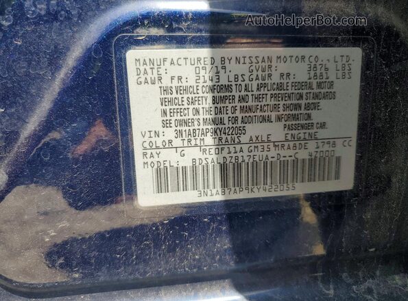 3N1AB7AP9KY422055 2019 NISSAN SENTRA Синий Вид подкапотного пространства