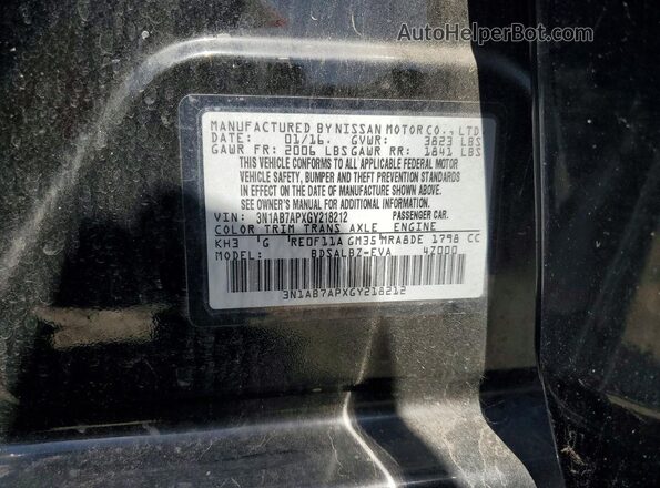 3N1AB7APXGY218212 2017 NISSAN SENTRA Black Widok komory silnika