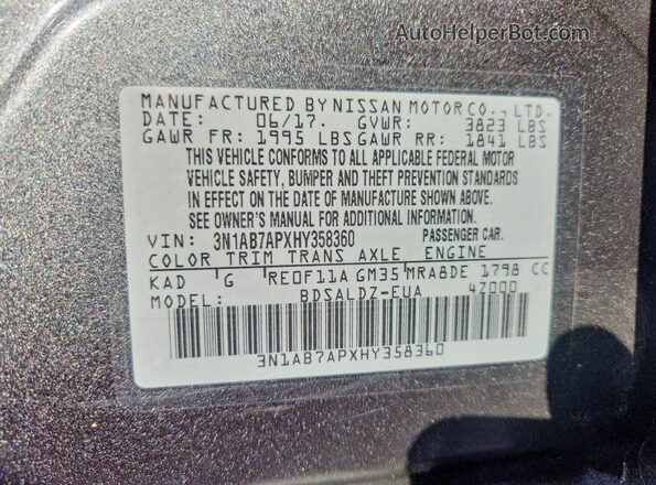 3N1AB7APXHY358360 2017 NISSAN SENTRA Gray Вид підкапотного простору