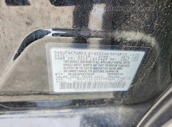 3N1AB7APXKY266625 2019 NISSAN SENTRA Black Vista del compartimento del motor