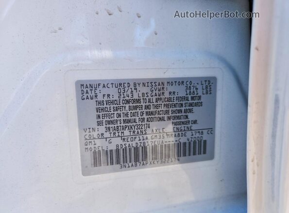 3N1AB7APXKY322174 2019 NISSAN SENTRA Белый Вид подкапотного пространства