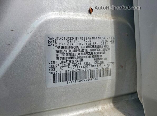3N1AB7APXKY342585 2019 NISSAN SENTRA Silver ძრავის განყოფილების ხედი