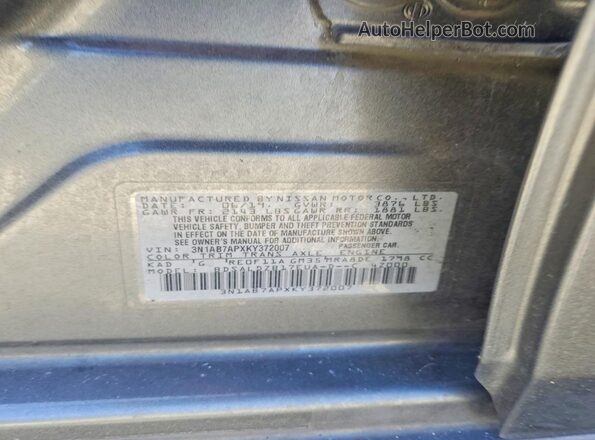 3N1AB7APXKY372007 2019 NISSAN SENTRA Charcoal Շարժիչի բաժամունքի տեսք