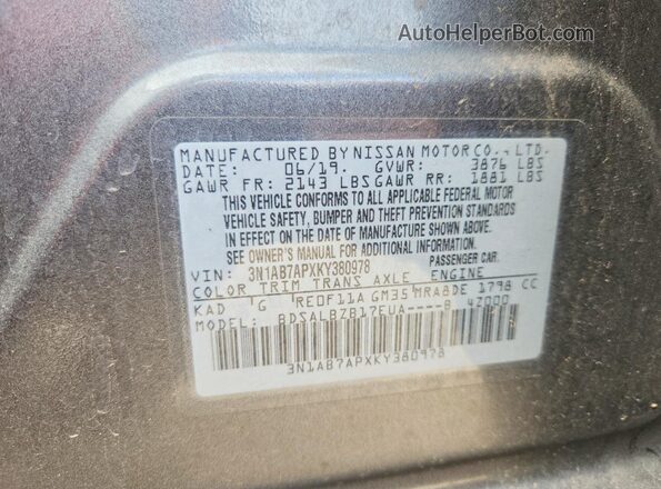 3N1AB7APXKY380978 2019 NISSAN SENTRA Gray ძრავის განყოფილების ხედი