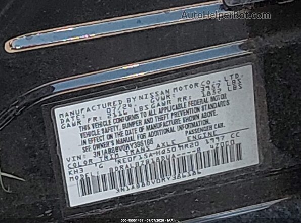 3N1AB8BV0RY386186 2024 NISSAN SENTRA Черный Вид подкапотного пространства