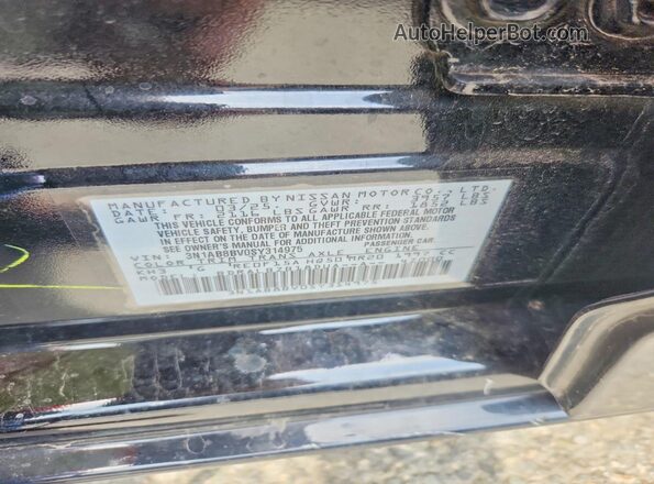 3N1AB8BV0SY314975 2025 NISSAN SENTRA Black Вид підкапотного простору
