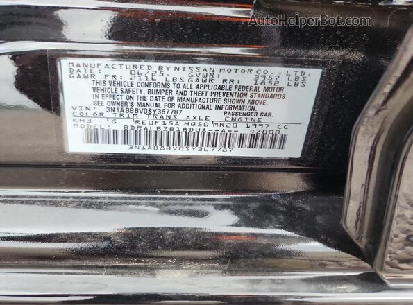 3N1AB8BV0SY367787 2025 NISSAN SENTRA Black Engine compartment view