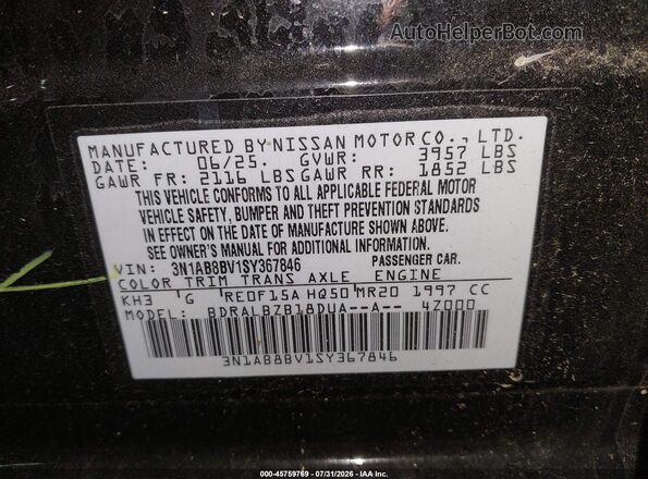 3N1AB8BV1SY367846 2025 NISSAN SENTRA Black Engine compartment view