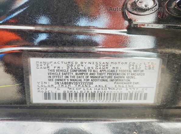 3N1AB8BV3SY222288 2025 NISSAN SENTRA Black Вид підкапотного простору