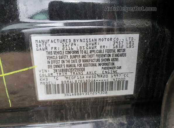 3N1AB8BV3SY259308 2025 NISSAN SENTRA Black Вид підкапотного простору