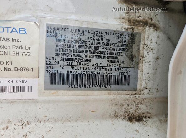 3N1AB8BV6SY295980 2025 NISSAN SENTRA White Вид підкапотного простору