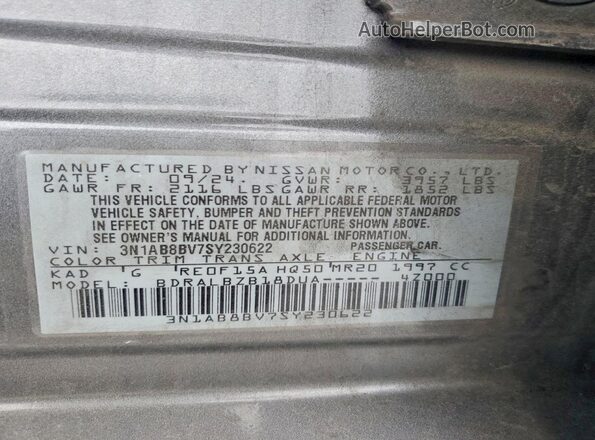 3N1AB8BV7SY230622 2025 NISSAN SENTRA Gray Вид підкапотного простору