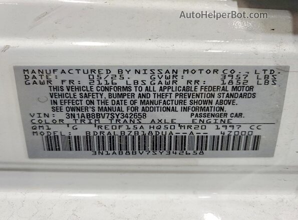 3N1AB8BV7SY342658 2025 NISSAN SENTRA White Engine compartment view