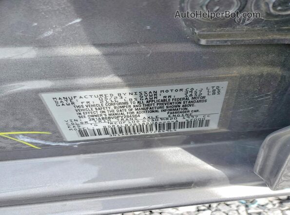 3N1AB8BV9PY284964 2023 NISSAN SENTRA Серый Вид подкапотного пространства