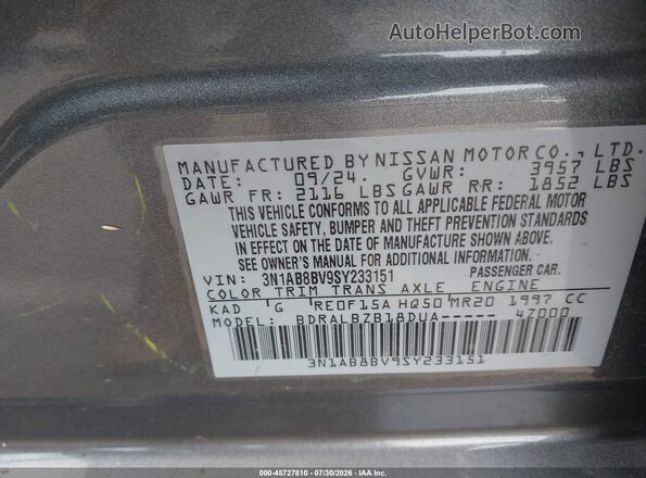 3N1AB8BV9SY233151 2025 NISSAN SENTRA Gray Engine compartment view