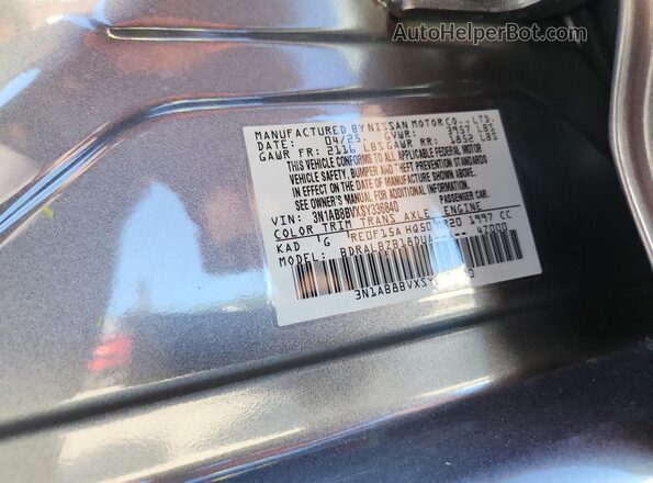 3N1AB8BVXSY336840 2025 NISSAN SENTRA Серый Вид подкапотного пространства