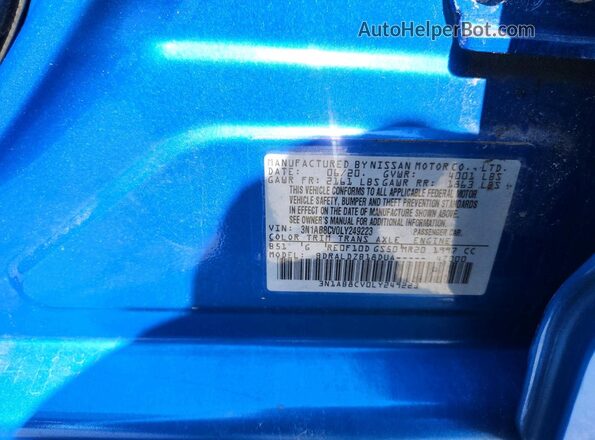 3N1AB8CV0LY249223 2020 NISSAN SENTRA Blue Вид підкапотного простору