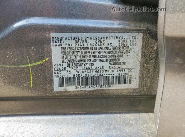3N1AB8CV0RY201083 2024 NISSAN SENTRA Gray Вид підкапотного простору