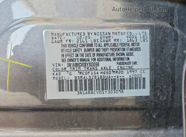 3N1AB8CV0SY303098 2025 NISSAN SENTRA Gray Widok komory silnika